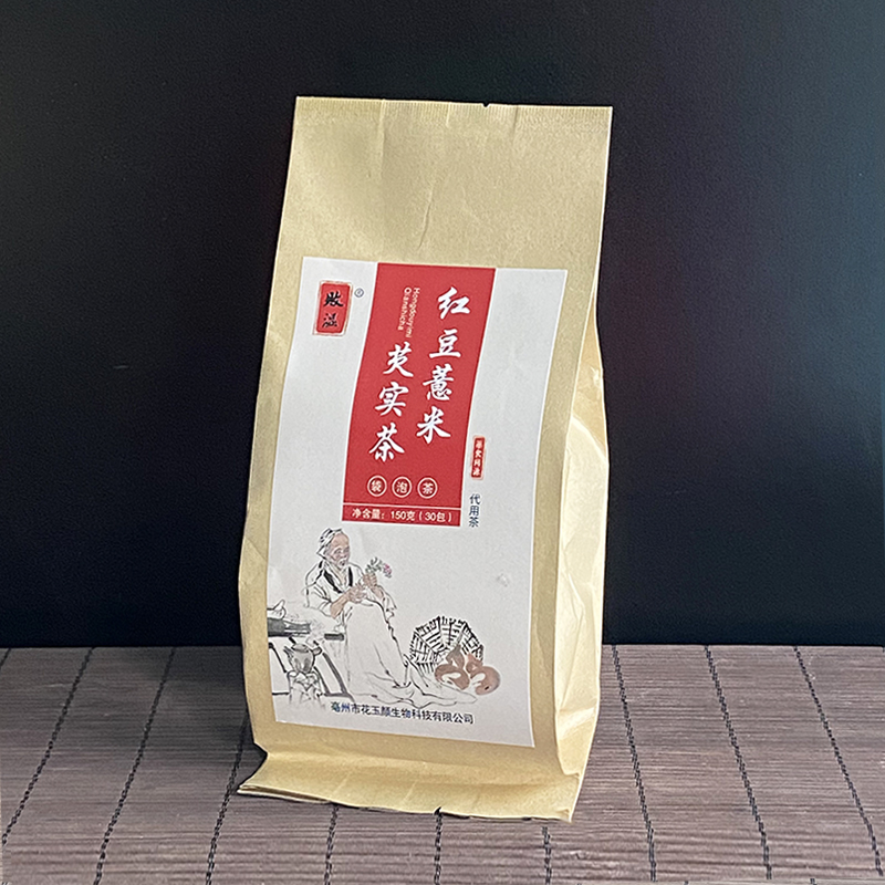 【1】經典袋泡茶系列